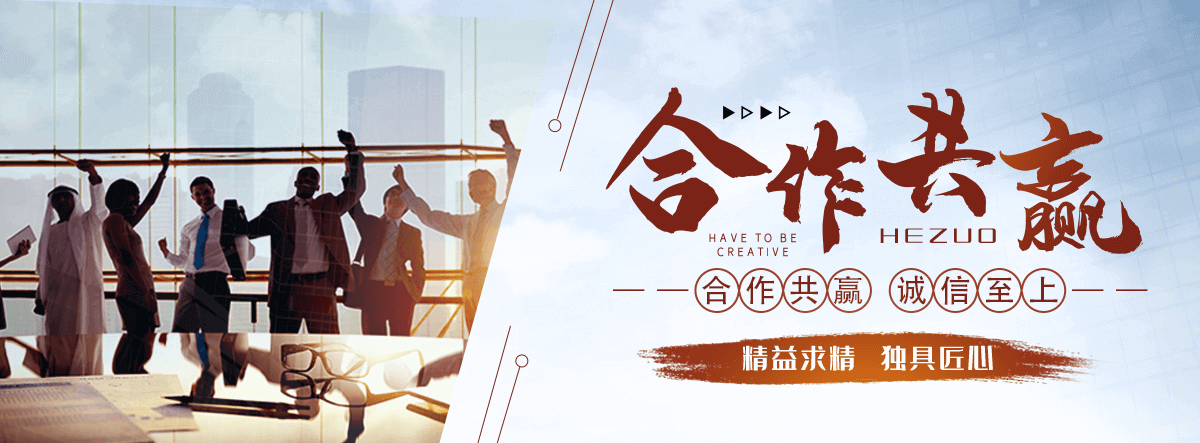 南平道路救援联系方式