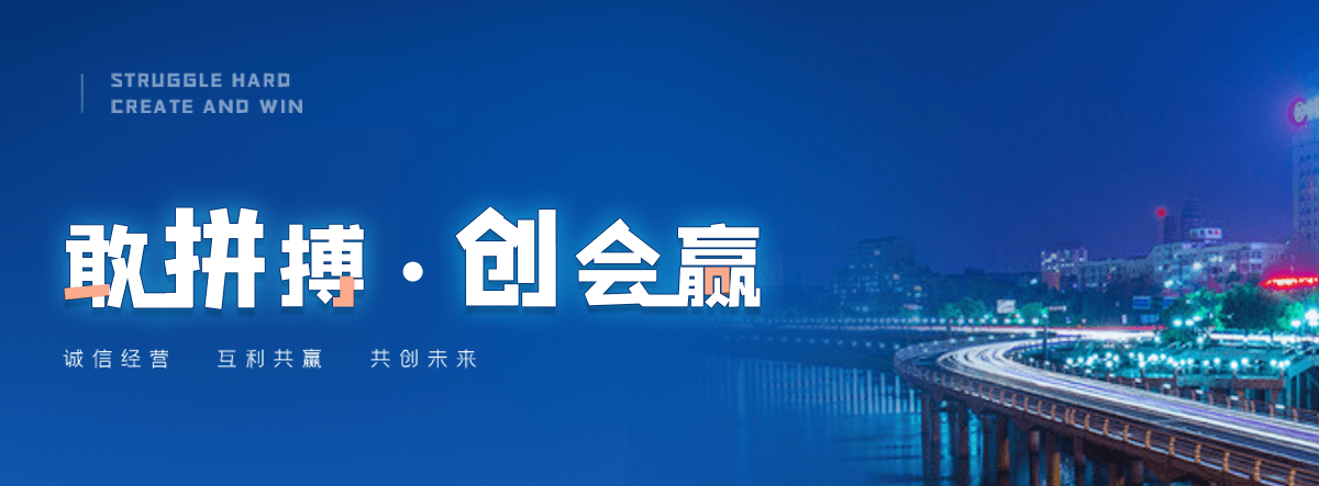 南平拖车救援